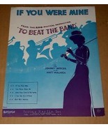 To Beat The Band Sheet Music If You Were Mine Vintage 1935 Mercer Malneck - $23.99
