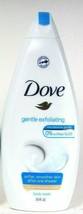 1 Bottles Dove 25.3 Oz Gentle Exfoliating Smoother Skin Moisture Cream Body Wash