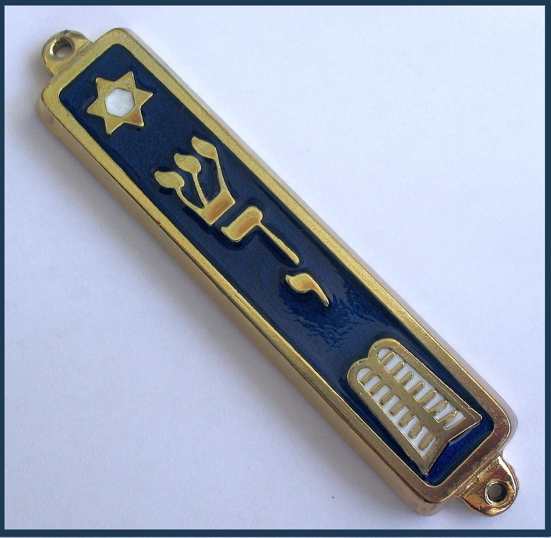 10 Commandments Mezuzah 24k Gold Plated Jewish 3 Mezuza Judaica Made in Israel