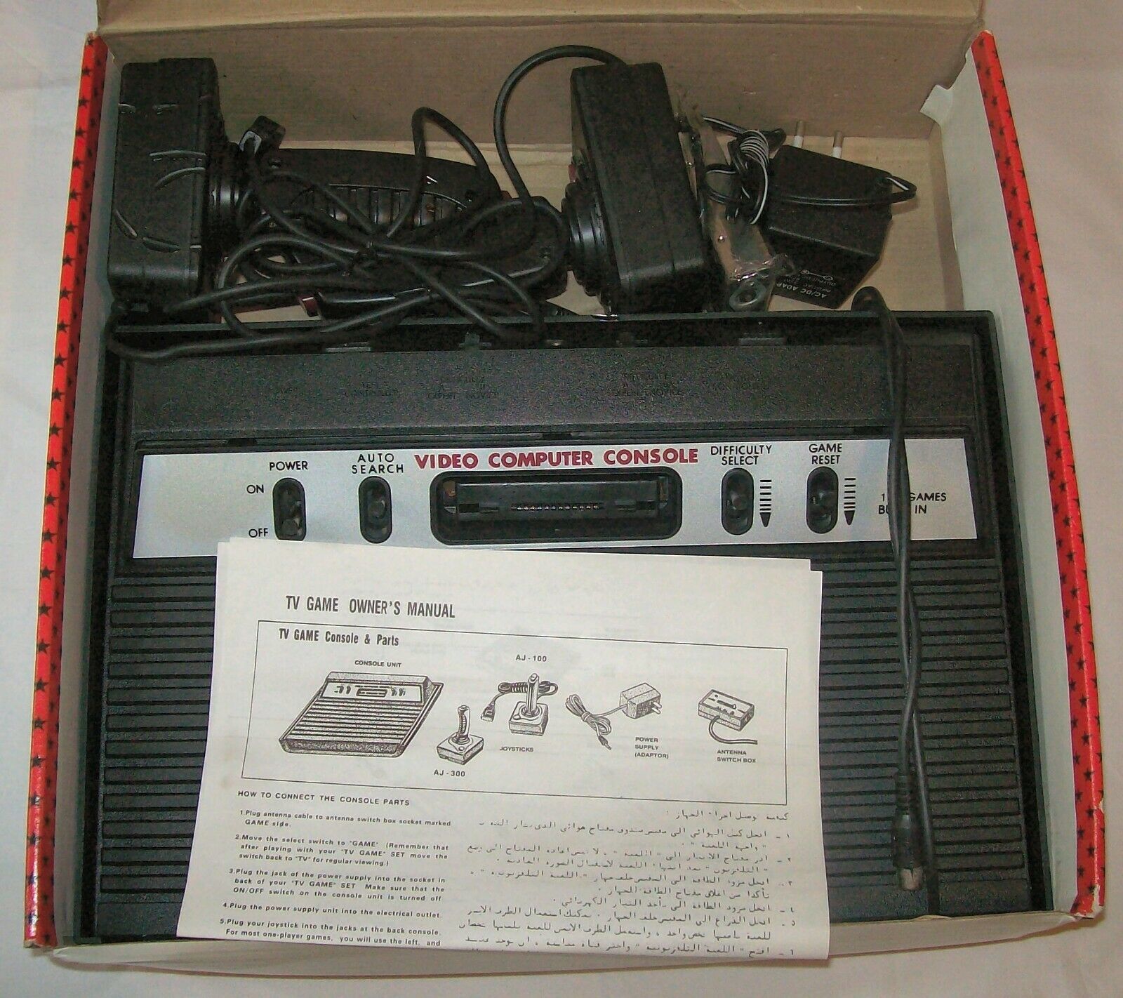 rambo tv game console
