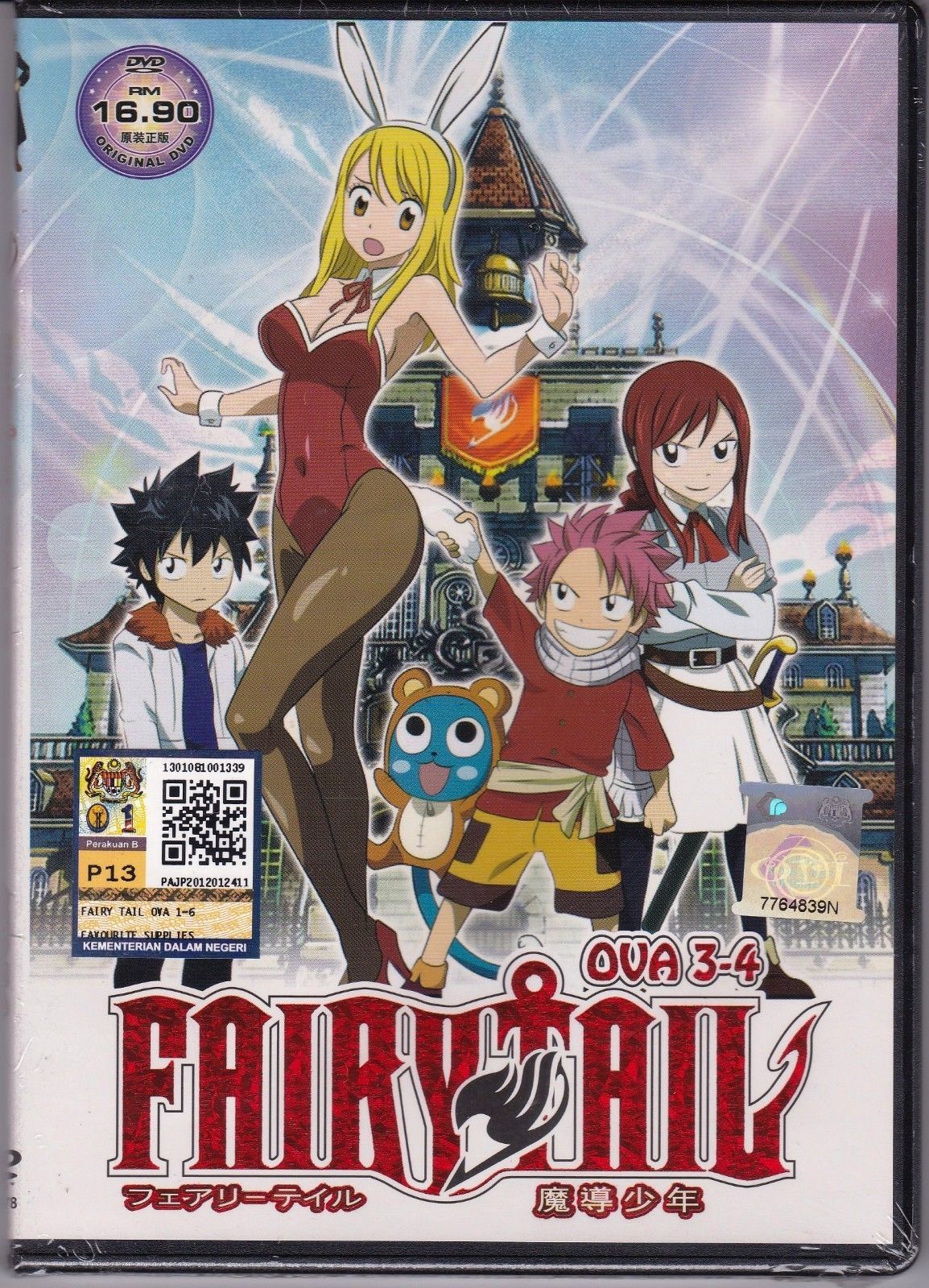 DVD ANIME FAIRY TAIL OVA 3-4 Region All Free Shipping Fairies Training