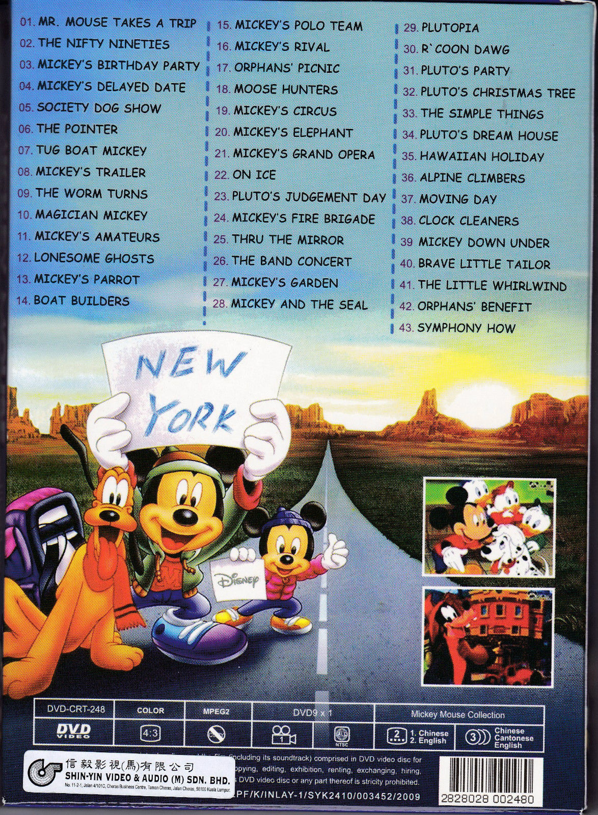 MICKEY MOUSE COLLECTION DVD CARTOON ANIMATION Region All Free Shipping ...