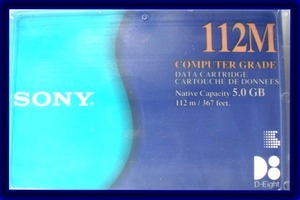 Sony cartridge data 5gb 8mm (027242438842)