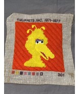 Sesame Street Needlecraft 5 x 5&quot; Big Bird Needlepoint Embroidery Finished - $19.78