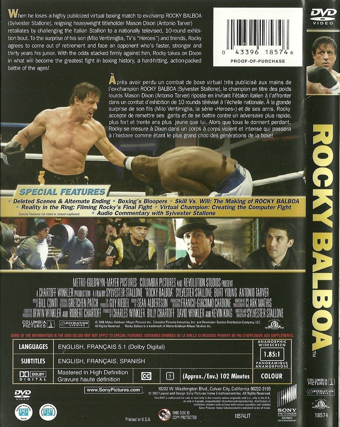 Rocky Balboa DVD Sylvester Stallone DVD HD DVD Blu Ray