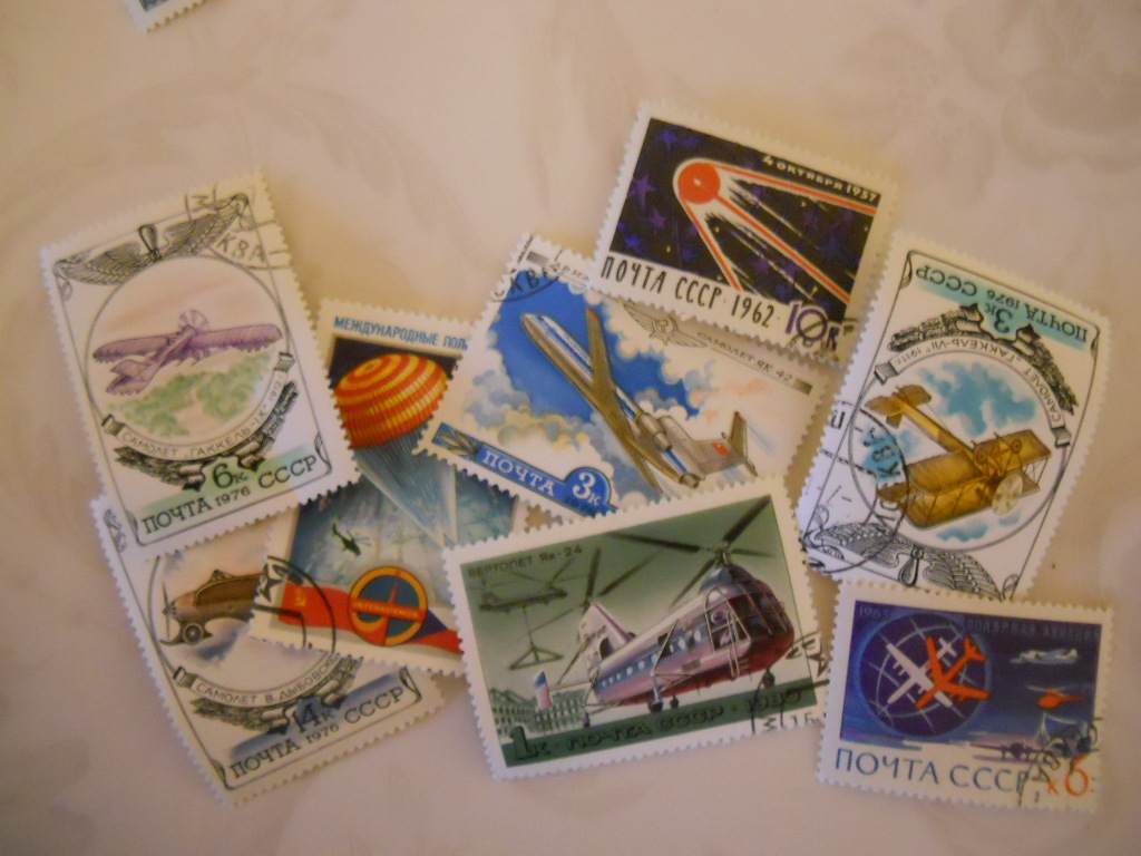 24 Vintage Soviet Union Postage Stamps, Aviation & Space; Excellent
