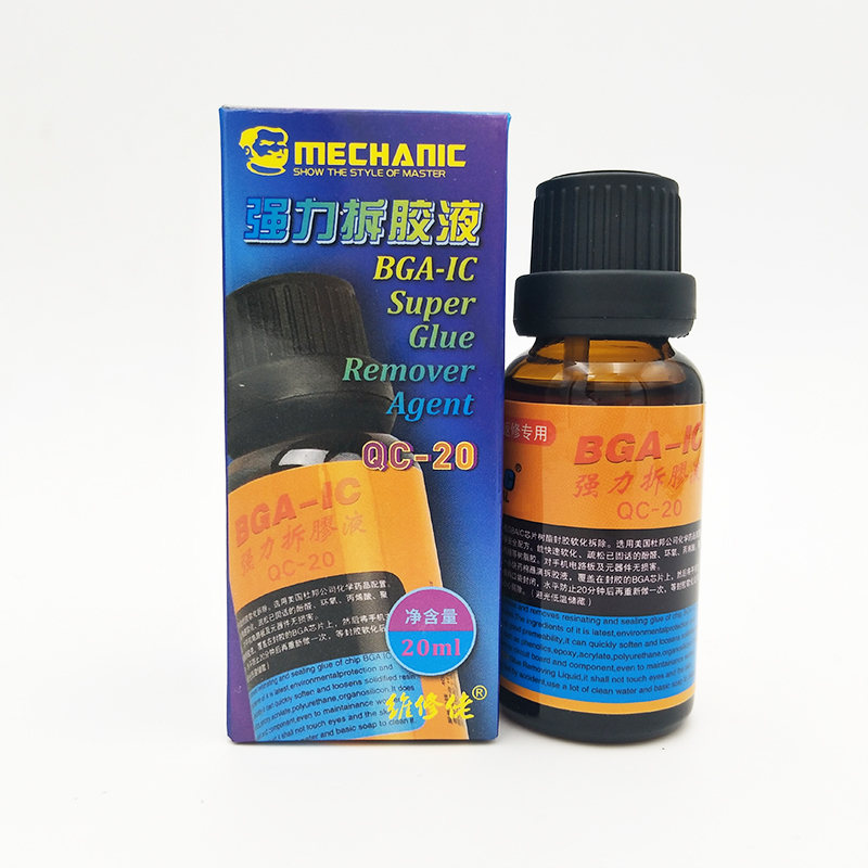 MECHANIC BGA IC Adhesive Glue Removing Epoxy Remover Cell Phone CPU
