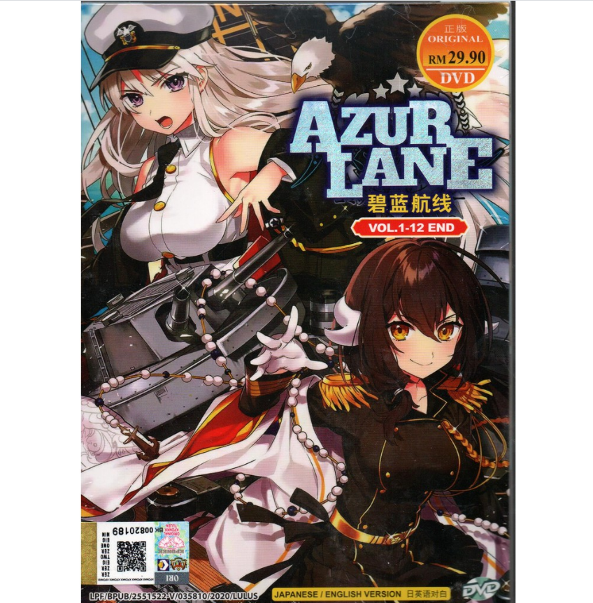 Primary image for ANIME DVD~ENGLISH DUBBED~Azur Lane(1-12End)All region+FAST SHIPPING TO WORLDWIDE