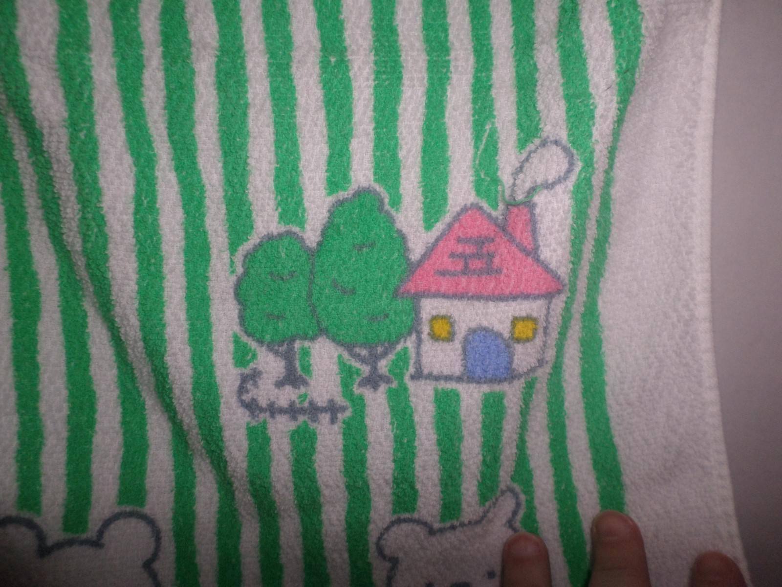 Sumikko Gurashi dressed a corner Mimitsuki cap