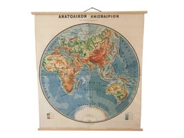 Eastern Hemisphere Chart, Vintage Pull Down World Map Eastern Hemisphere - $207.90
