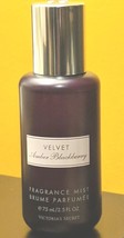 Victoria's Secret Velvet Amber Blackberry Fragrance Mist 2.5oz RARE - $56.95