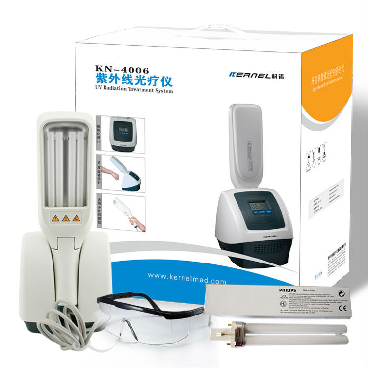 UV phototherapy 311nm narrow band UVB light therapy for vitiligo