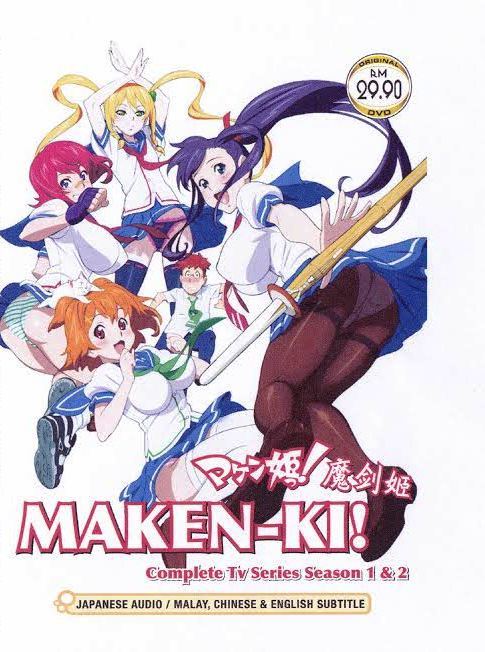 DVD ANIME MAKEN-KI! Battling Venus TV Series Season 1-2 Vol.1-22End