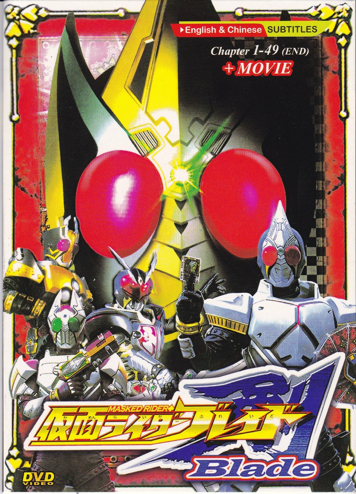 kamen rider series kamen rider movies