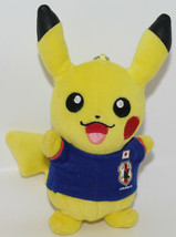 Pokemon Pikachu Team Japan Soccer Football Banpresto 2014 Plush Doll 490... - $40.07