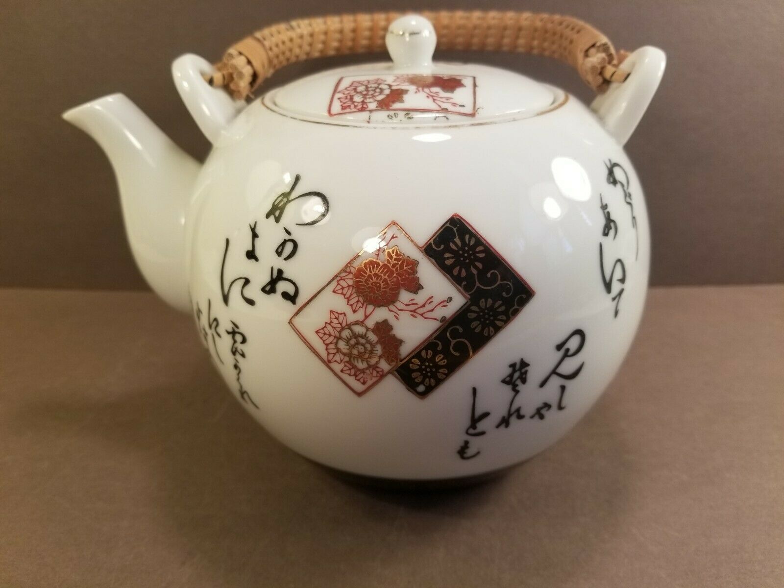 Vintage Oriental dynasty red porcelain blessing word collectable tea pot 