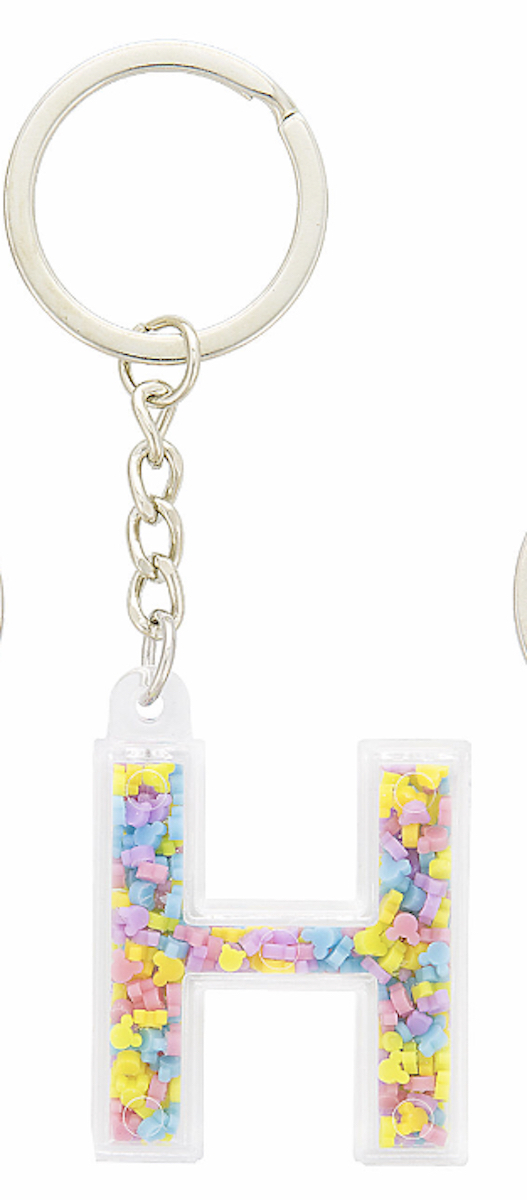 h keychain