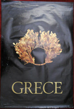 Original Poster Greece Grece Gold Tomb Diadem Vergina  Crown of Philip 1981 - $73.78