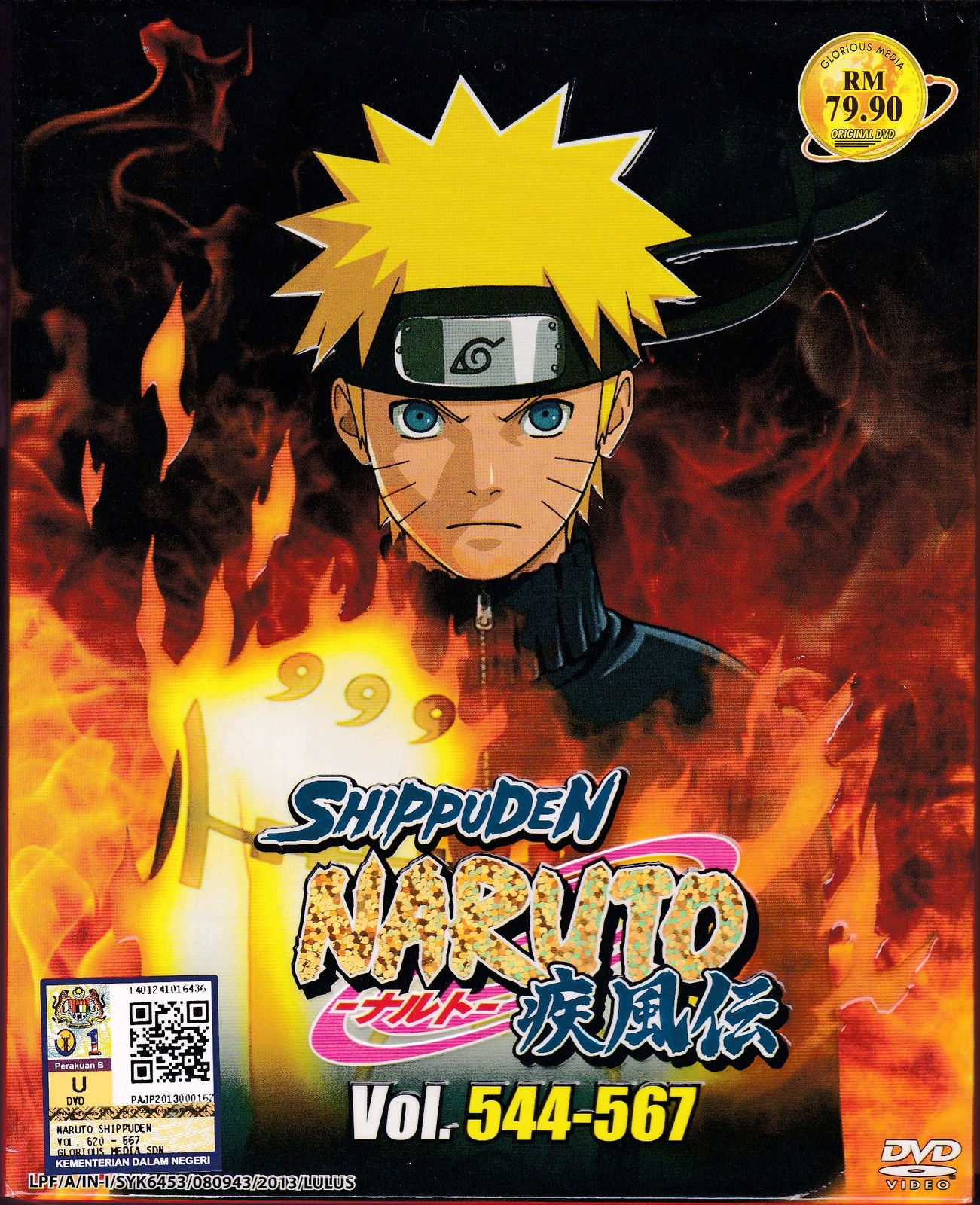 All english episodes of naruto shippuden online