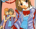 Gachagacha1 thumb155 crop