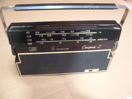 Vintage Souvenir miniature radio Signal LW and MW 1990s Soviet  USSR 