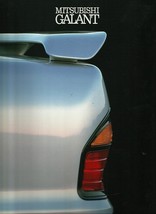 90mitsubishigalant thumb200