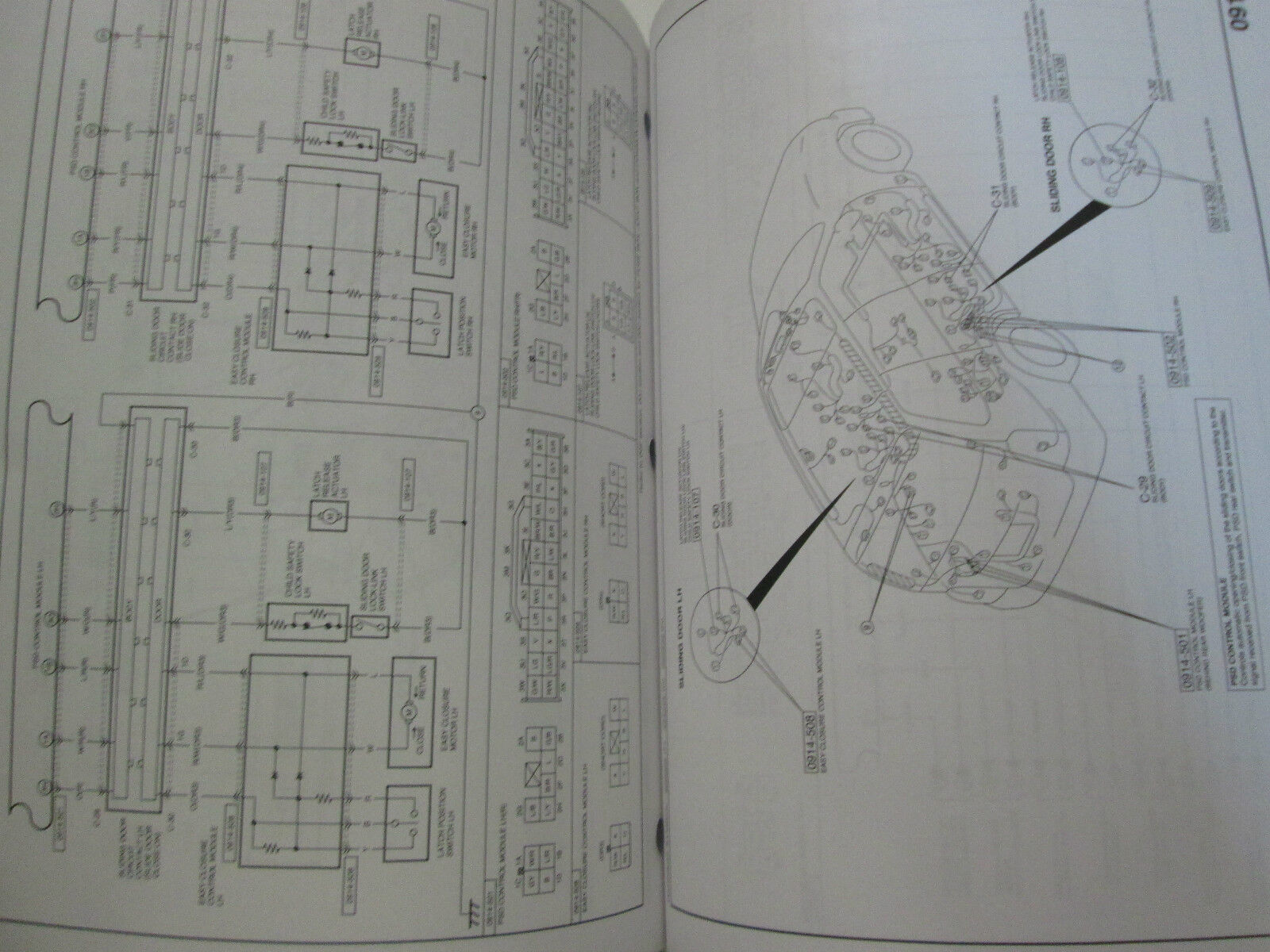 2006 Mazda MPV Van Electrical Wiring Diagrams Manual FACTORY OEM