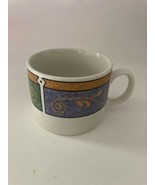 Majesticware by Oneida Cup Mug - $10.99