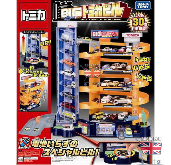 tomica car park