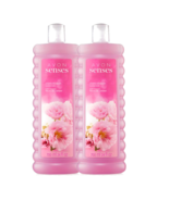 Avon Senses Cherry Blossom - 1 Set of 2 - 24.0 Fluid Ounces Bubble Bath - $29.98