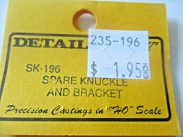 Details West # SK-196 Spare Knuckle and Bracket HO-Scale image 2