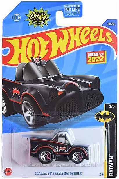 Primary image for Hot Wheels - Classic TV Series Batmobile: '22 Batman #3/5 - #78/250 *DC Comics*