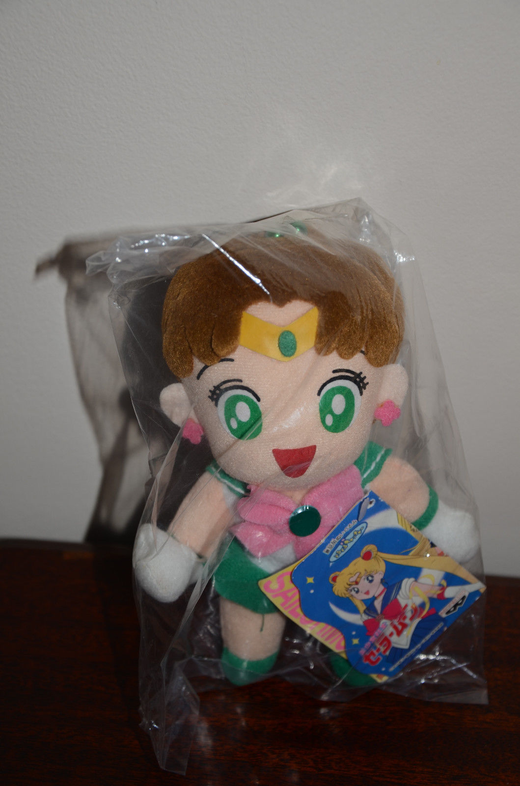 NWT NEW Sailor Moon Sailor Jupiter plush doll plushie Banpresto 1994 ...