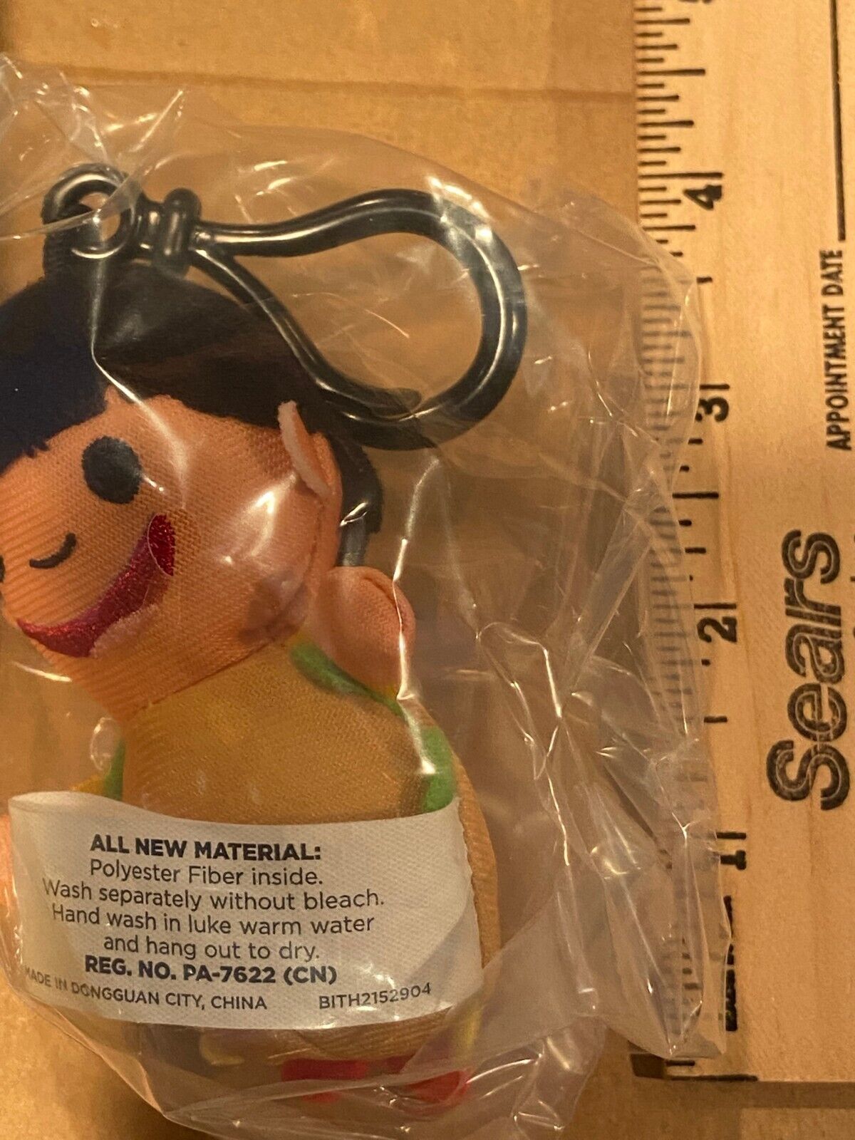Bob's Burgers Plush 4" Dangler Series 2 Burger Gene *NEW* v1 Modern (1970Now)