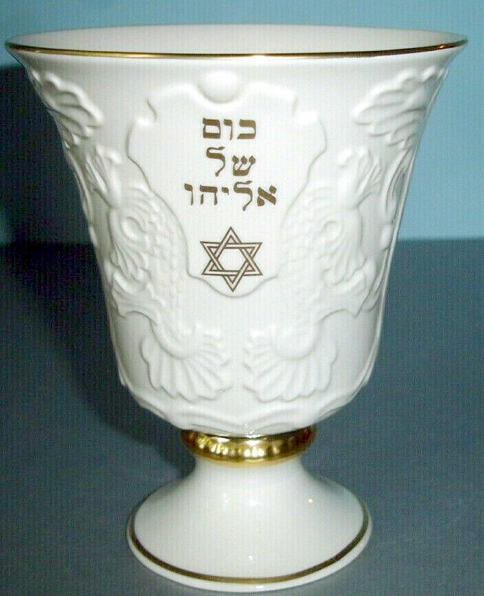 Jeusalem Gold Nickel Pophet Elijah's Cup Wine Goblet With Saucer For Passover Seder Jewish Holdiay Extgra Tall 10%2f2604508207
