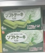 2 PACK DELI MATCHA CAKE 6 PIECES EACH BOX   - $20.79