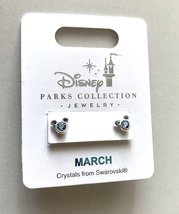 Disney Parks Mickey Mouse Aquamarine March Faux Birthstone Earrings Silver Color