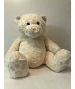 Gund Cream Colored Teddy Bear  23&quot; Plush Stuffed Animal #42451 No Bow - $18.95