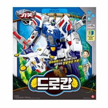 Hello Carbot Drocop Police Car Vehicle Transforming Action Figure Robot Toy