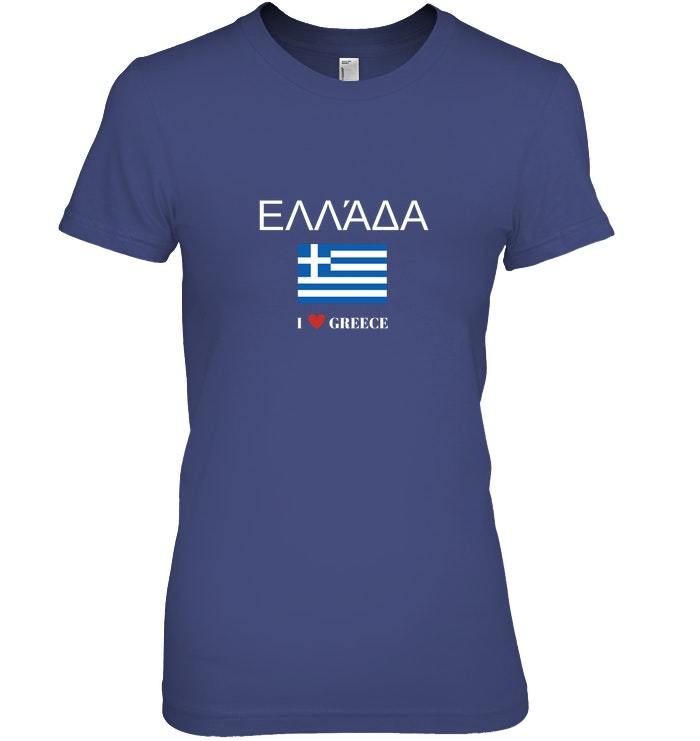 Greek Flag T Shirt Greece Hellenic Hellas Tee Ellada - Tops