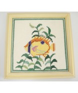 Tropical Fish Needlepoint Picture Framed Yellow Wood 9&quot; Square Wall Decor - $16.82