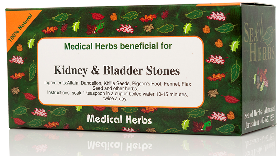 Kidney & Bladder Stones Tea (Herbal Teas)