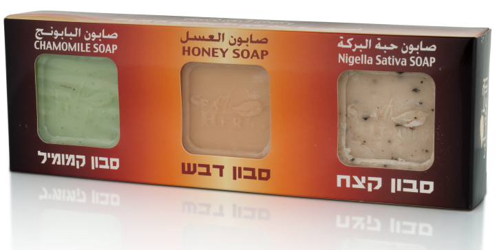 Three Soap Set (Chamomile / Honey / Nigella Sativa) (Soaps)