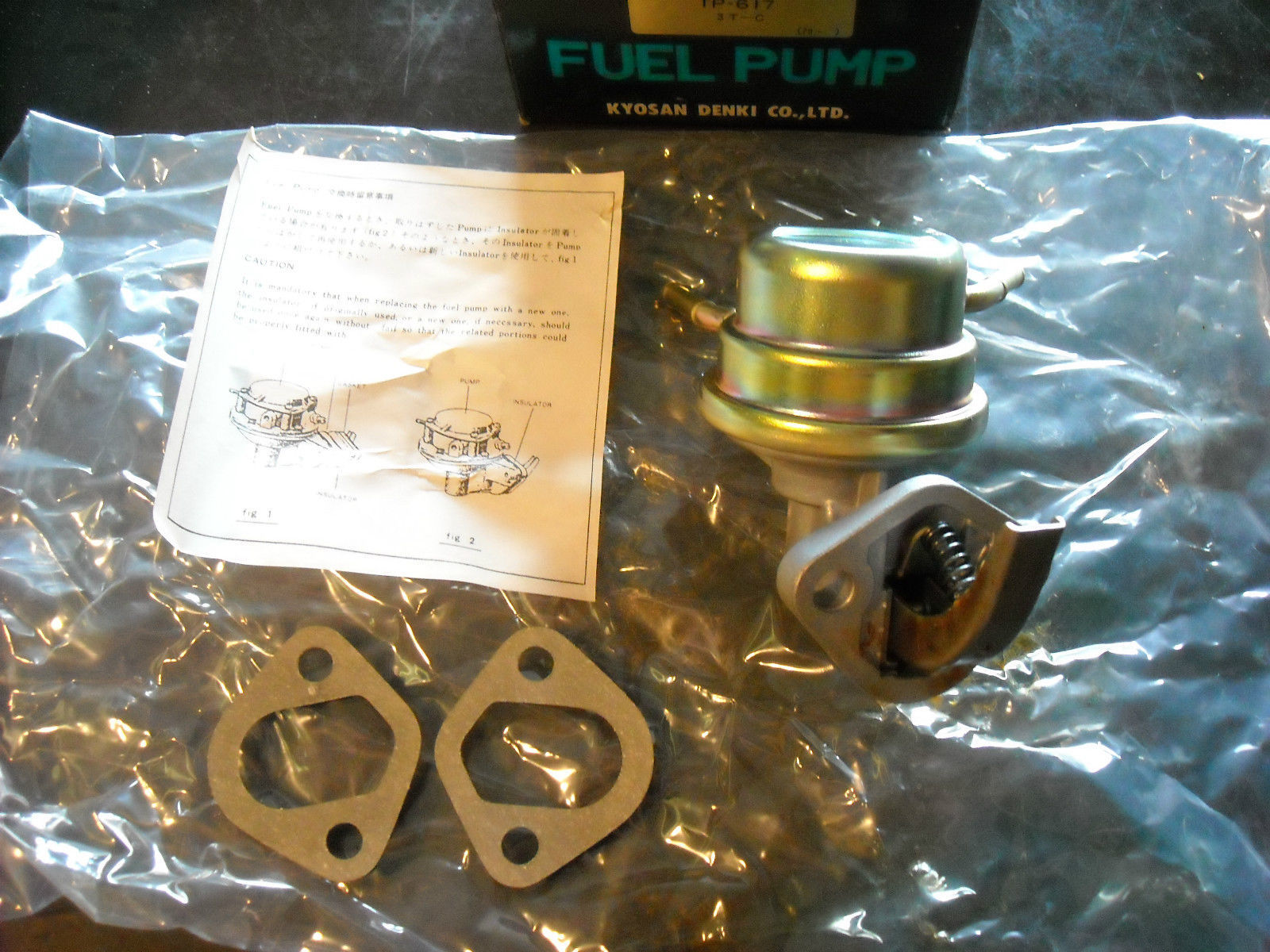 Toyota Fuel Pump Kyosan Denki TP617, new (fits Corolla) Fuel Pumps