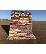 Fatiha-Unique Moroccan rug, Authentic Beni Ourain rug, Geometric rug, Bo... - $999.00