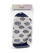 Knitter&#39;s Pride 810032 Joy Project Bag-Small 2 - $17.99