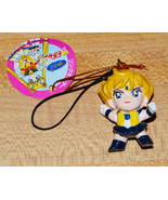Sailor Moon S Uranus Banpresto Japan figure vintage cell phone strap rin... - $19.79