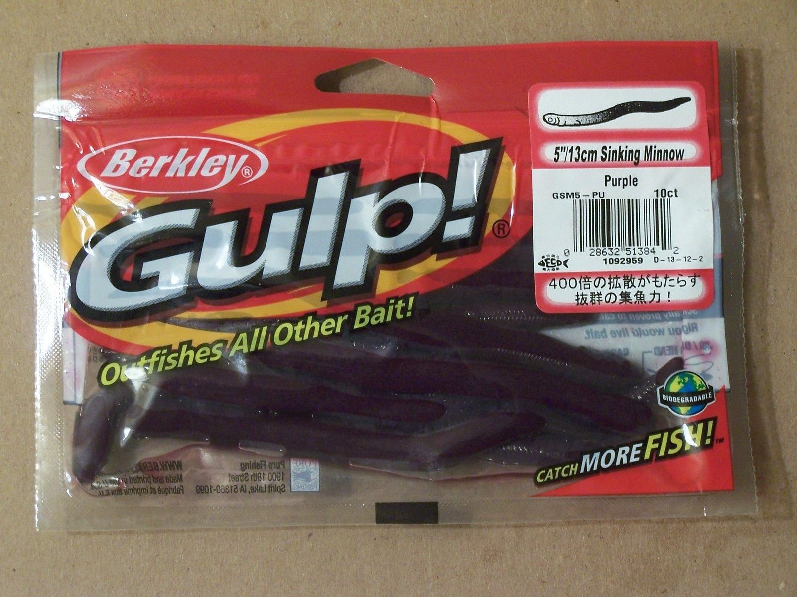 best gulp for walleye
