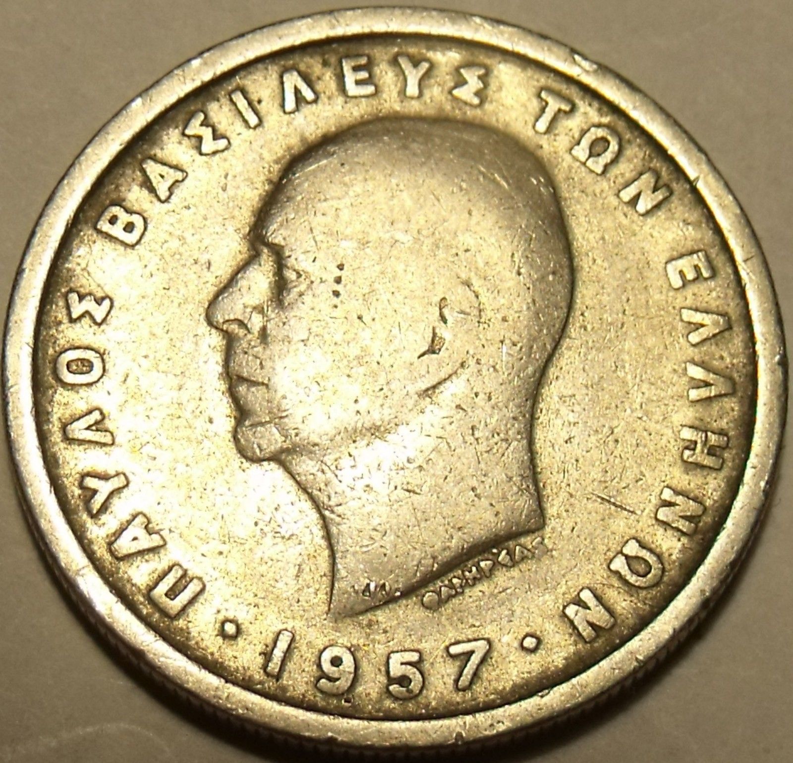 Rare Key Date Greece 1957 2 Drachmai We Have World Coins Paul 1st Free 