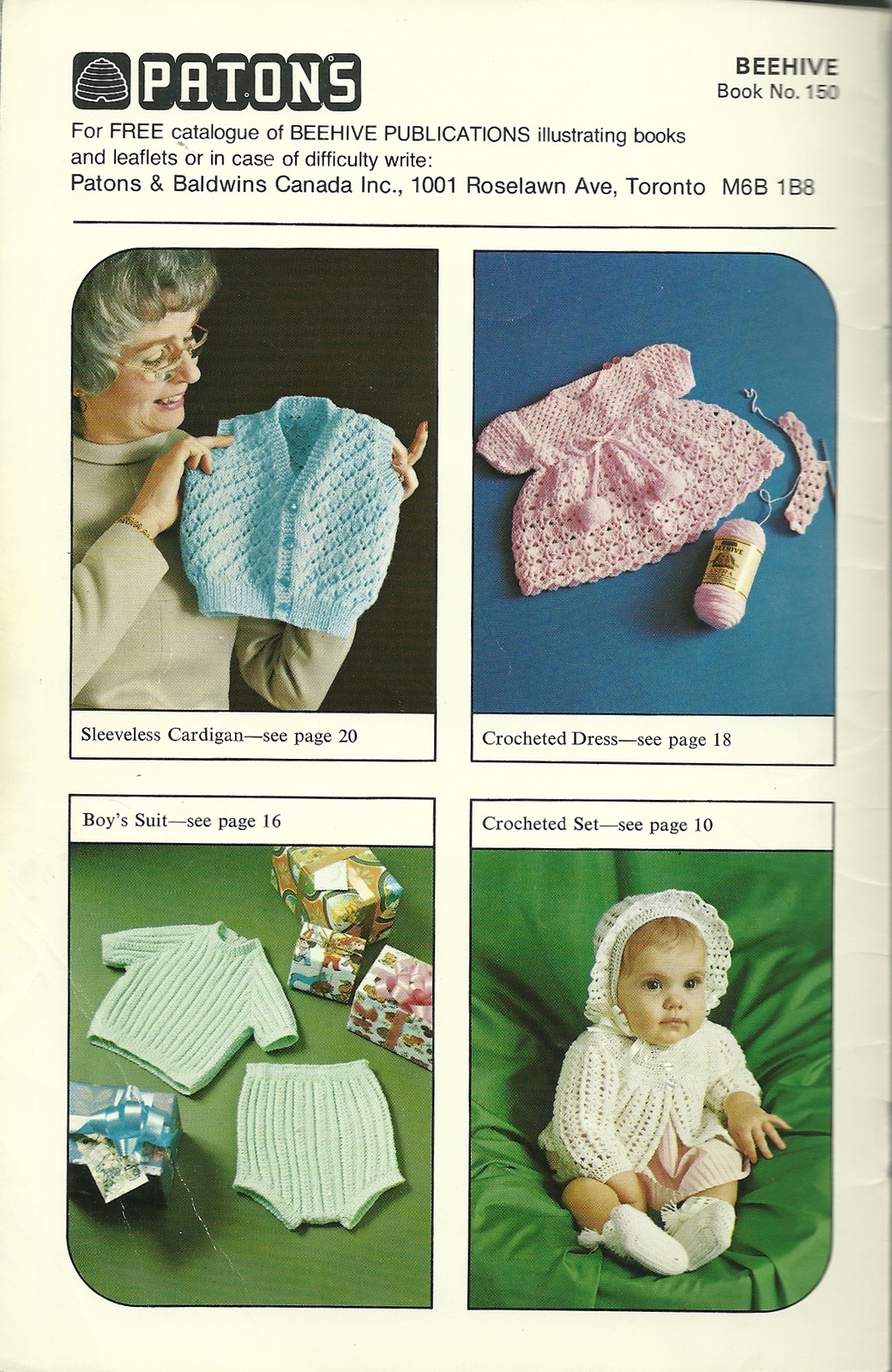 Patons Beehive For Baby Crochet Knit Pattern And 50 Similar Patons Beehive For Baby Crochet Knit Pattern And 50 Similar
